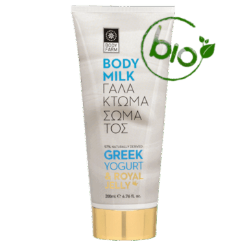bodylotion greek yogurt