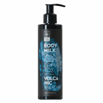 Body lotion Volcanic