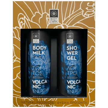 Douchegel en bodylotion cadeauset