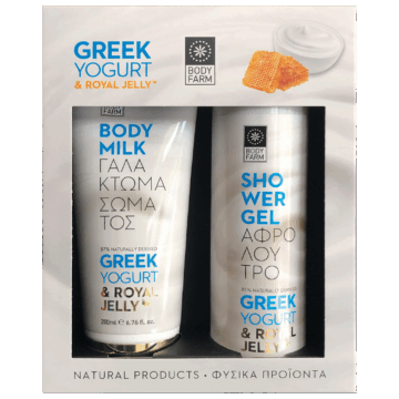Douchegel en bodylotion cadeauset Greek yogurt