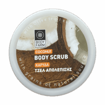 Bodyscrub kokos
