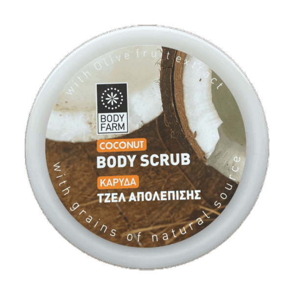 Bodyscrub kokos