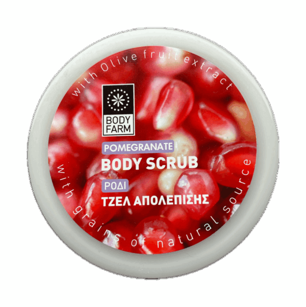 Granaatappel bodyscrub