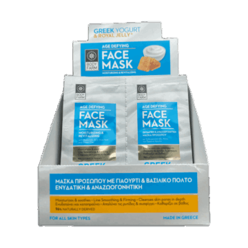 Gezichtsmasker Greek yogurt