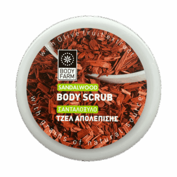 Bodyscrub sandalwood