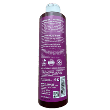 Douchegel white musk