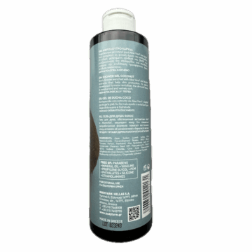 Douchegel kokosnoot 250 ml