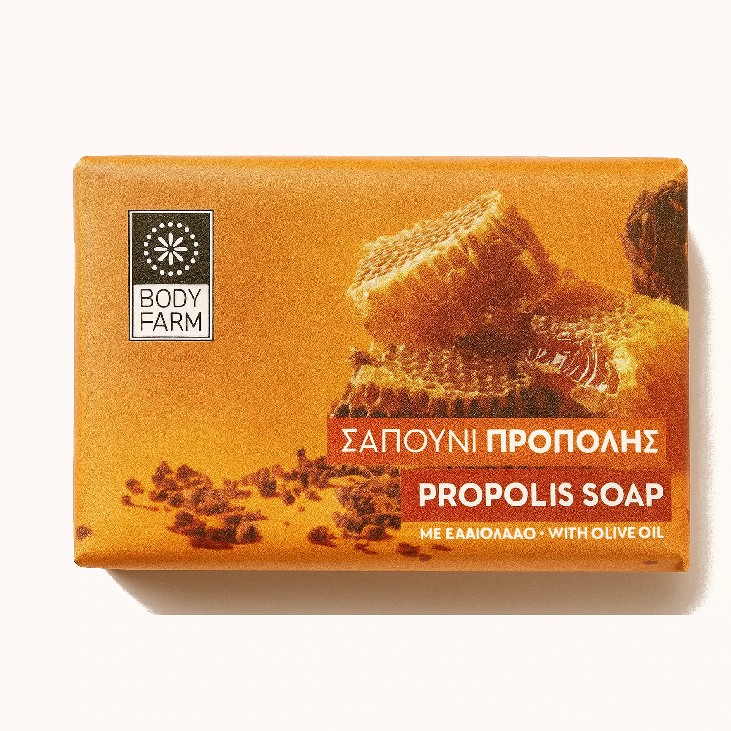 Zeep propolis - 100 gram