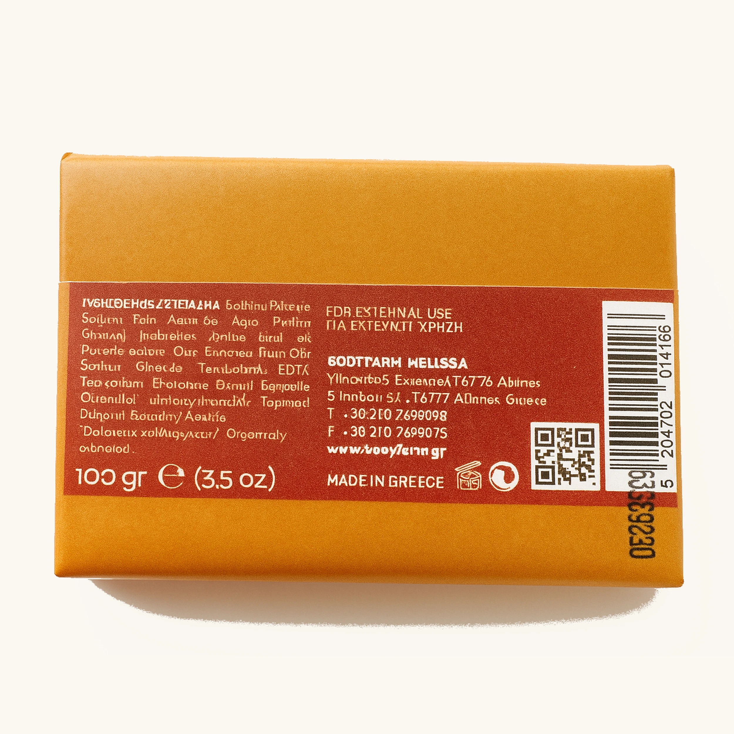 Zeep propolis - 100 gram